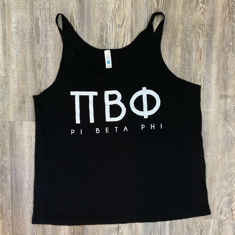 Pi Beta Phi Tank